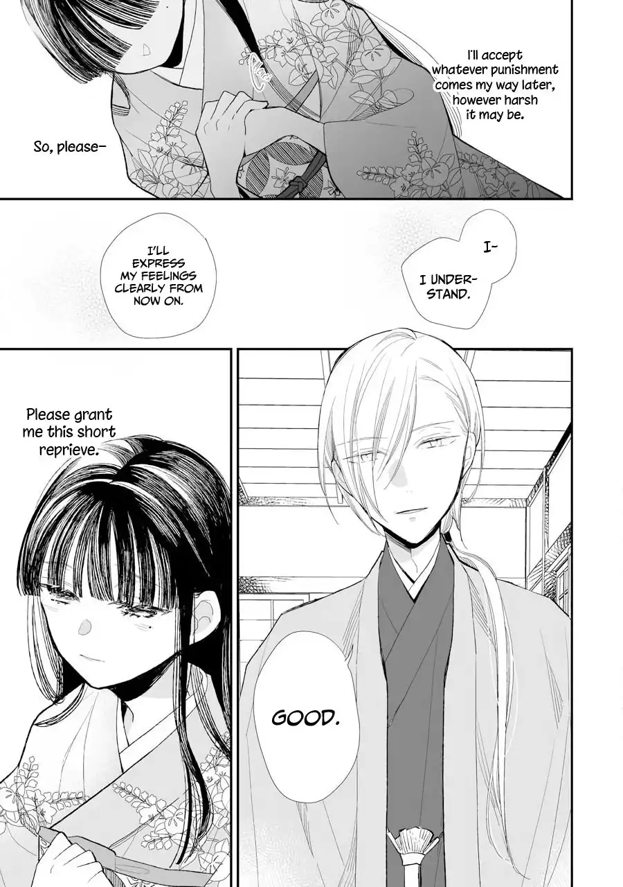 My Blissful Marriage Chapter 7 10